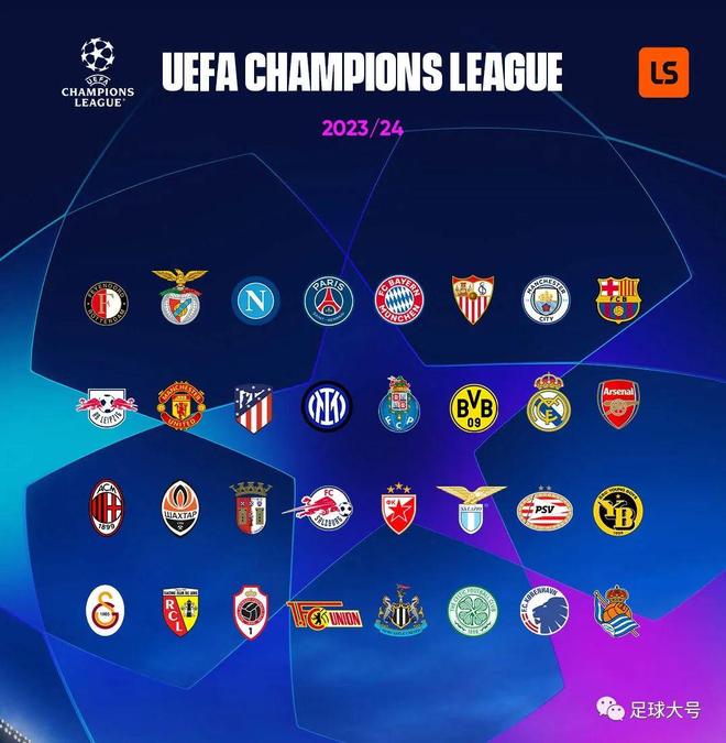 蜂鸟竞技-包含国际米兰内部会议纪要流出——加时末段临场应变，葡超使命明确，轮换策略成焦点的词条