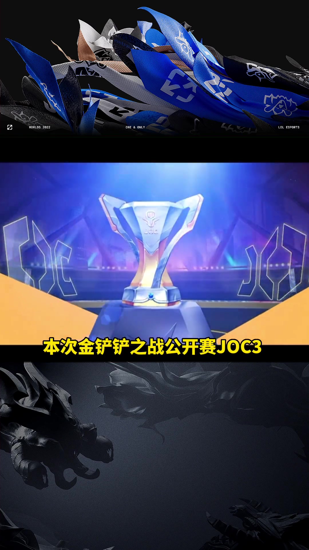 蜂鸟竞技-TheShy爆冷击败掘金，败北引爆全场！的简单介绍