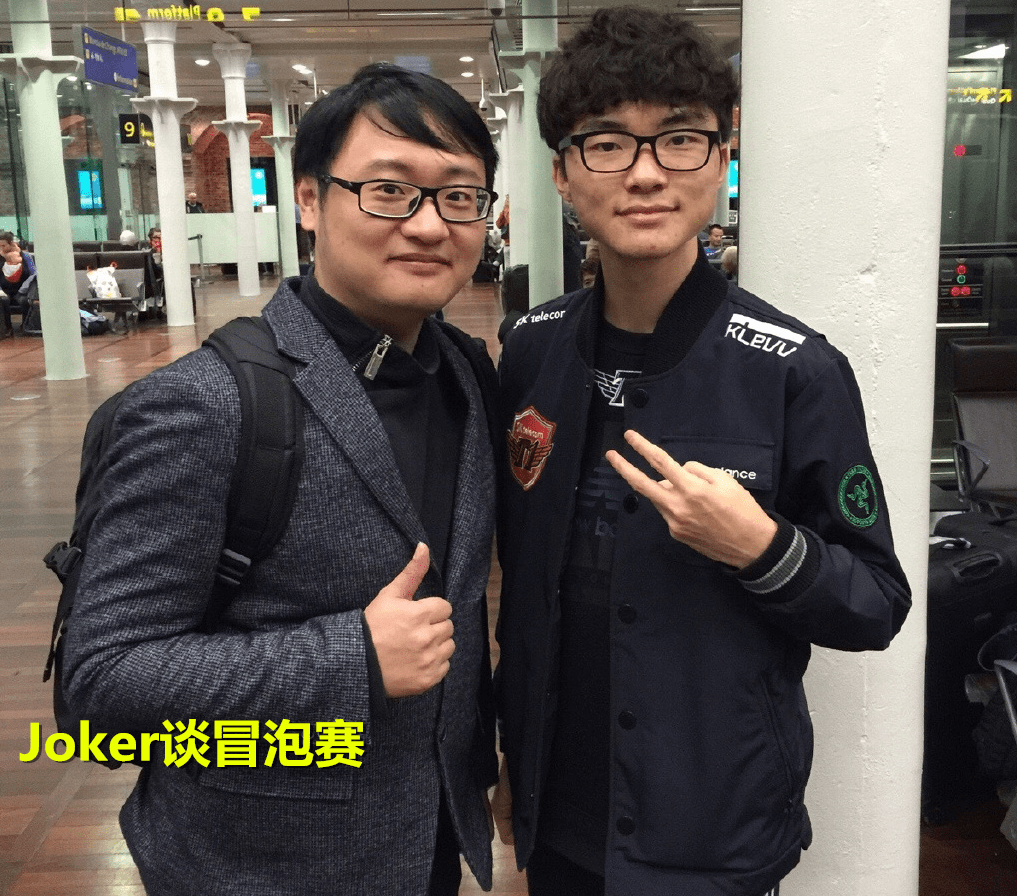 蜂鸟竞技-凯恩在FPX比赛中出色防守，爆冷引发热议！的简单介绍